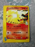 Morty's Ninetales 020/141 Japanse, Ophalen of Verzenden, Gebruikt, Losse kaart