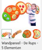 Wandpaneel 'De Rups' - Educatief Speelplezier!, Ophalen, Zo goed als nieuw, Puzzelen