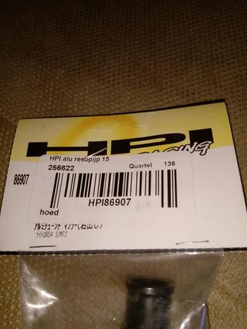 Hpi nitro rs4 aluminium uitlaat  beschikbaar voor biedingen