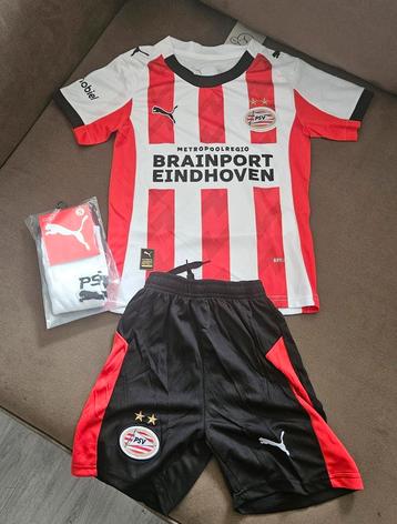 PSV kindersetje complete tenue beschikbaar voor biedingen