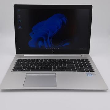HP EliteBook 850G5 | Core-i5 7e gen | 256GB | 8GB