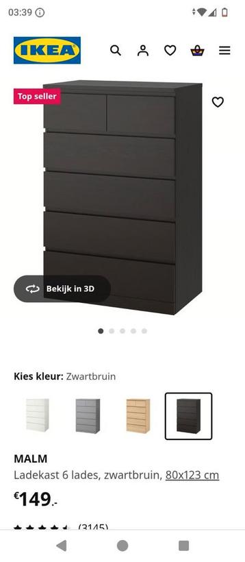 Ikea malm - afbeelding 1