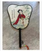 Chinese waaier, Ophalen of Verzenden