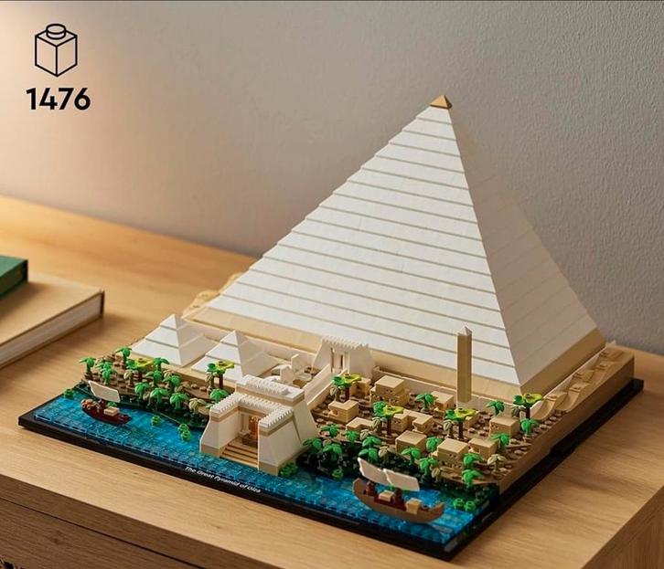 Lego Piramide Set - Compleet en klaar voor avontuur!, Kinderen en Baby's, Speelgoed | Duplo en Lego, Zo goed als nieuw, Lego, Complete set