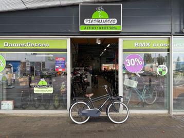 FIETSMASTER 24 INCH DUTCH JONGENS TRANSPORTFIETS 3 SPEED  beschikbaar voor biedingen