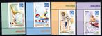 Roemenië 5853/56 Sport 2004 postfris, Ophalen of Verzenden, Overige landen, Postfris