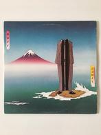 LP Camel - Nude (North American Records), Ophalen of Verzenden, Gebruikt, 12 inch, Poprock