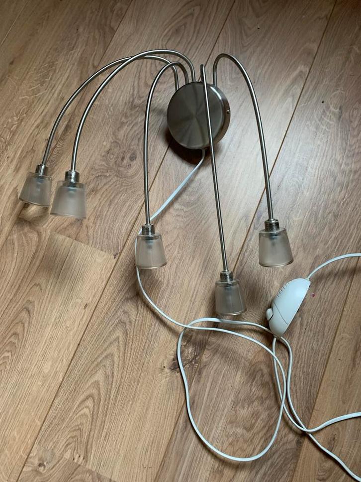 IKEA Wandlamp met Dimmer - RVS & Glas, Huis en Inrichting, Lampen | Vloerlampen, Zo goed als nieuw, Minder dan 100 cm, Glas, Ophalen