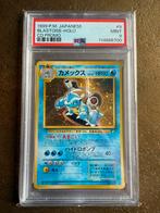 Blastoise 009 (PSA 9) - CD Promo, Ophalen of Verzenden, Nieuw, Losse kaart