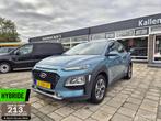 Hyundai Kona 1.6 GDI HEV Comfort, Trekhaak, Navi, Carplay, Stof, Blauw, Origineel Nederlands, Bedrijf