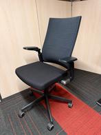 Ahrend 2020 Extra Verta bureaustoel, Huis en Inrichting, Bureaustoelen, Ophalen, Kantoorbaas, Kantoorbaas, Zo goed als nieuw