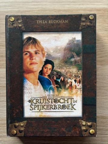 Kruistocht in spijkerbroek dvd+pc game beschikbaar voor biedingen
