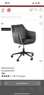 Wehkamp bureaustoel - velvet, in hoogte verstelbaar, Ophalen, Zo goed als nieuw, Grijs, Bureaustoel