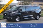 Ford Transit Custom 320L 170PK Trend DC AUT BPM VRIJ! 13" Sy, Gebruikt, Startonderbreker, 4 cilinders, 2500 kg