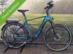 KTM Macina Style 730 Elektrische fiets | 750WH Accu - (85NM), Fietsen en Brommers, Elektrische fietsen, Overige merken, Ophalen of Verzenden