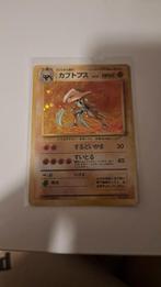 Kabutops fossil holo, Hobby en Vrije tijd, Verzamelkaartspellen | Pokémon, Ophalen of Verzenden, Zo goed als nieuw