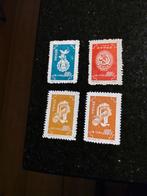 China serie hamer en sikkel kleurverschillen, Ophalen of Verzenden