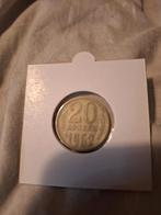 USSR Munten CCCP, Ophalen, Overige waardes, Losse munt