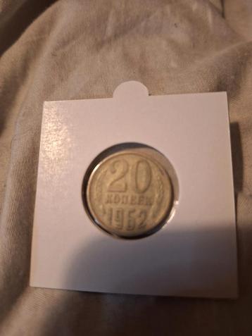 USSR Munten CCCP beschikbaar voor biedingen