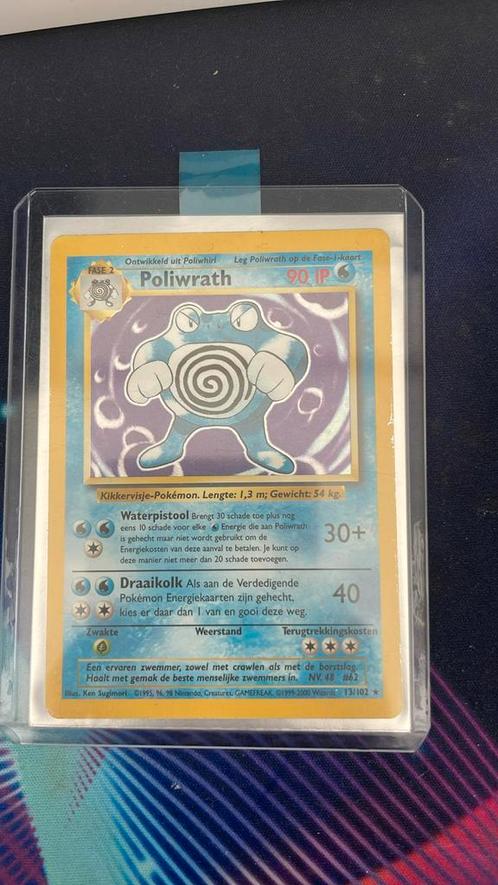 Poliwrath 1995 Nederlands Holo, Hobby en Vrije tijd, Verzamelkaartspellen | Pokémon, Gebruikt, Losse kaart, Ophalen of Verzenden