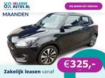Suzuki Swift 1.0 111pk Style Automaat *Geen Afl. kosen*, Auto's, Suzuki, Automaat, 12 maanden, Gebruikt, Adaptive Cruise Control
