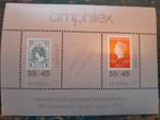 Postzegelvel Amphilex 1977, Postzegels en Munten, Postzegels | Nederland, Na 1940, Ophalen of Verzenden, Postfris