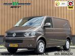 Volkswagen Transporter 2.0 TDI L1H1 BM DC Comfortline | EX B, Voorwielaandrijving, Euro 5, Gebruikt, Zwart