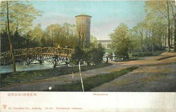 (300-071-029) Groningen Watertoren beschikbaar voor biedingen