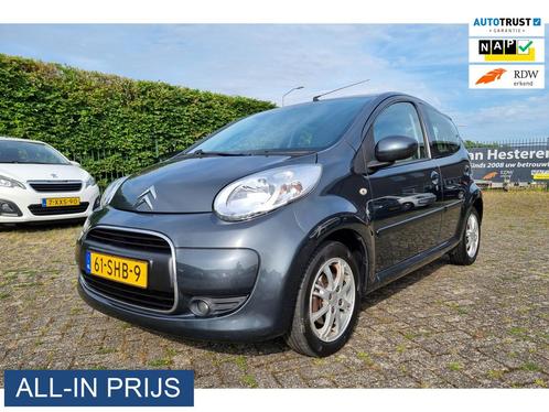 Citroën C1 1.0-12V Ambiance AUTOMAAT ✅AIRCO ✅5-DEURS, Auto's, Citroën, Bedrijf, Te koop, C1, ABS, Airbags, Airconditioning, Alarm