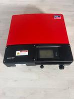 SMA Sunny Boy SB 3000TL-21 Omvormer - Zonnepanelen, Doe-het-zelf en Verbouw, Zonnepanelen en Toebehoren, Ophalen, Gebruikt, Overige typen