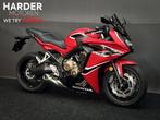 HONDA CBR 650 F/2018/SLECHTS 10.000KM/GARANTIE!, Motoren, Motoren | Honda, HONDA, 4 cilinders, Bedrijf, Onbekend