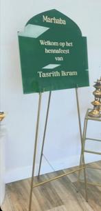 Welkomst bord henna, Hobby en Vrije tijd, Ophalen of Verzenden, Zo goed als nieuw, Geboorte of Huwelijk