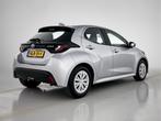 Toyota Yaris 1.5 Hybrid Active Limited | Apple Carplay/Andro, 12 maanden, Gebruikt, 1490 cc, Bedrijf