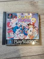 Pocket fighter PlayStation 1, Ophalen of Verzenden, Zo goed als nieuw, Vechten, Vanaf 12 jaar