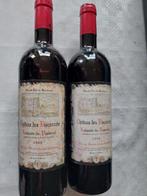 Chateau des Biscarrats Lalande de Pomerol 2000, Rode wijn, Frankrijk, Ophalen of Verzenden, Zo goed als nieuw