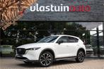 Mazda CX-5 2.0 e-SkyActiv-G M Hybrid 165 Newground , Carplay, Auto's, Mazda, 1998 cc, Gebruikt, Zwart, 4 cilinders