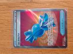 Rare Candy#082 SR Mega Symphonia, Hobby en Vrije tijd, Verzamelkaartspellen | Pokémon, Ophalen of Verzenden, Nieuw, Losse kaart