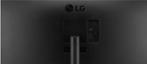 2x LG ultrawide defect, Gaming, HDMI, IPS, 101 t/m 150 Hz