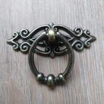 Vintage bronzen handvat inclusief schroeven, Ophalen of Verzenden, Brons