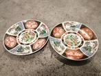 MOET NU WEG!! TWEE MOOIE VINTAGE JAPANSE/OOSTERSE SCHALEN 2X, Verzenden