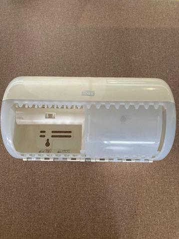 Duo toiletrolhouder 12-15 stuks beschikbaar voor biedingen