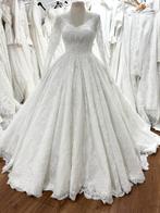 Deze prachtige bruidsjurken TE HUUR !, Kleding | Dames, Trouwkleding en Trouwaccessoires, Ophalen, Trouwjurk, Wit, Ozlem__bahadir@hotmail.com