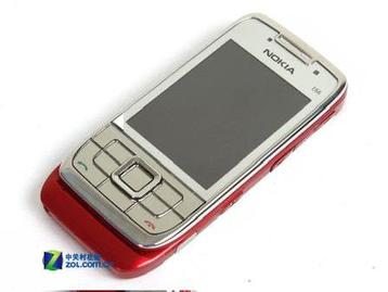 NOKIA E66 Maroon/ staal kleur ZGAN maar werkt niet beschikbaar voor biedingen