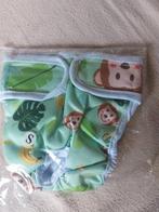 Loopsheid broekje maat S, Ophalen of Verzenden, Zo goed als nieuw