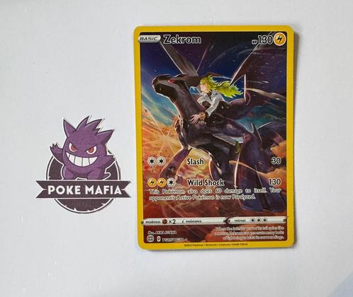 Zekrom TG05/TG30 Brilliant Stars, Hobby en Vrije tijd, Verzamelkaartspellen | Pokémon, Nieuw, Losse kaart, Ophalen of Verzenden