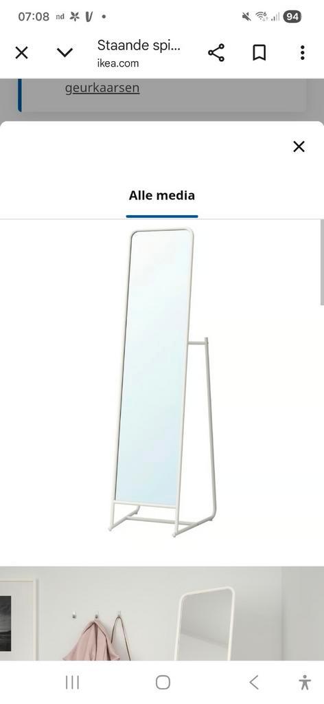 Ikea Knapper Spiegel - Goede staat, Huis en Inrichting, Woonaccessoires | Spiegels, Zo goed als nieuw, 50 tot 75 cm, 150 tot 200 cm