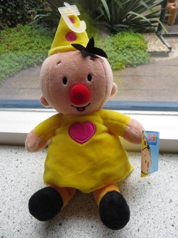 Clown clowntje Bumba merk Studio 100 meet ca 23 cm beschikbaar voor biedingen