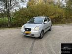 Kia Picanto 1.1 LXE, Auto's, Gebruikt, 4 cilinders, 400 kg, Origineel Nederlands