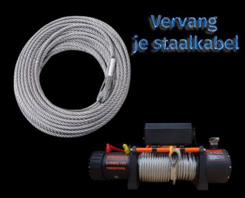 Winchtech Staalkabel, lierkabel 9mm x 28m beschikbaar voor biedingen