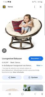 Te koop gevraagd: babysan loungestoel, Huis en Inrichting, Stoelen, Ophalen, Eén